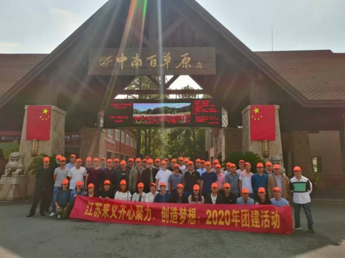 neueste Unternehmensnachrichten über Laiyi-Team bei Anji County, Zhejiang Provinz  0