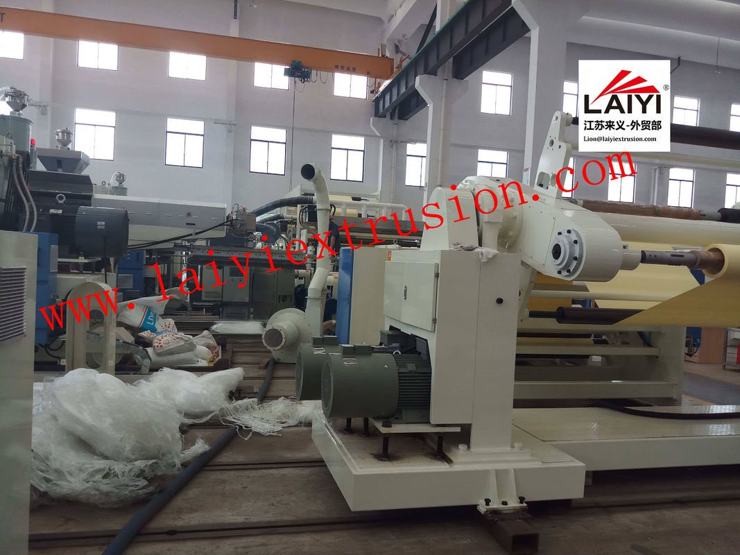 Schnelle trockene Art elektrische Laminiermaschinen-Maschine, breite Laminiermaschinen-Hochgeschwindigkeitsmaschine