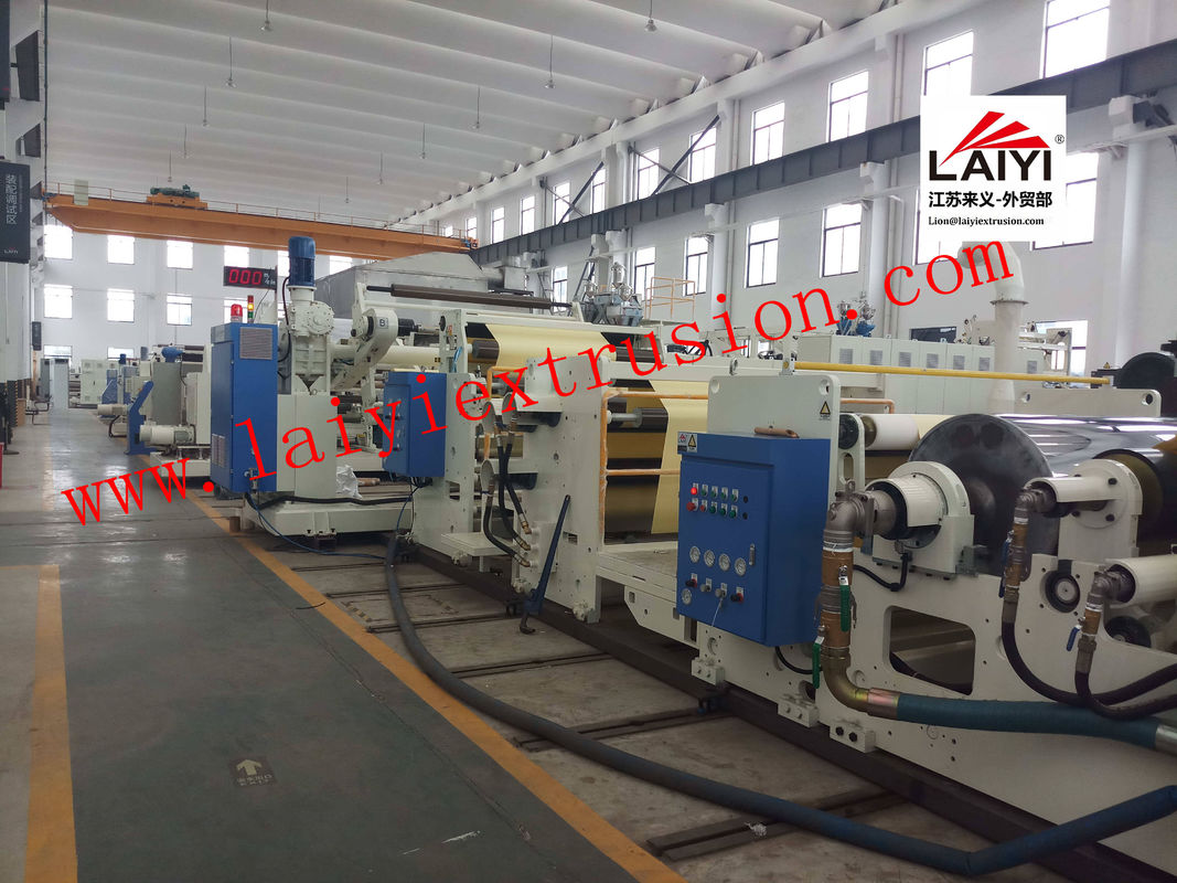 LDPE-/LLDPE/PP/EVA/EAAplastikverdrängungs-Laminierungs-Maschine maximales 200kg/H oder 250kg/H